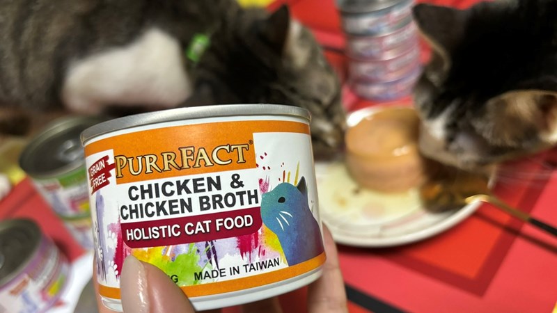 女人知己試用大隊,口碑行銷,部落客行銷,PURRFACT 波菲特貓用主食罐,主食罐,PURRFACT波菲特,貓主食罐,貓罐,PURRFACT波菲特貓用主食罐,魚肉蔓越莓主食罐,鮮嫩雞主食罐,鹿肉雞肉主食罐,牛肉鵪鶉貓主食罐,干貝蠶蛹配方,鱷魚肉白木耳配方,雞肉魚肉配方,安心鶉配方,評價,體驗,適口性佳,心得,成貓適用,高齡貓適用,質地是慕絲狀